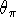 tex2html_wrap_inline349
