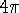 tex2html_wrap_inline417