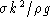 tex2html_wrap_inline1188