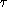 tex2html_wrap_inline1264