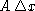 tex2html_wrap_inline1274