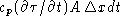 tex2html_wrap_inline1284